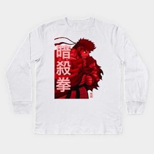 Red Ryu Kids Long Sleeve T-Shirt